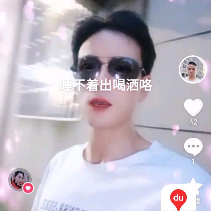 风雨情感