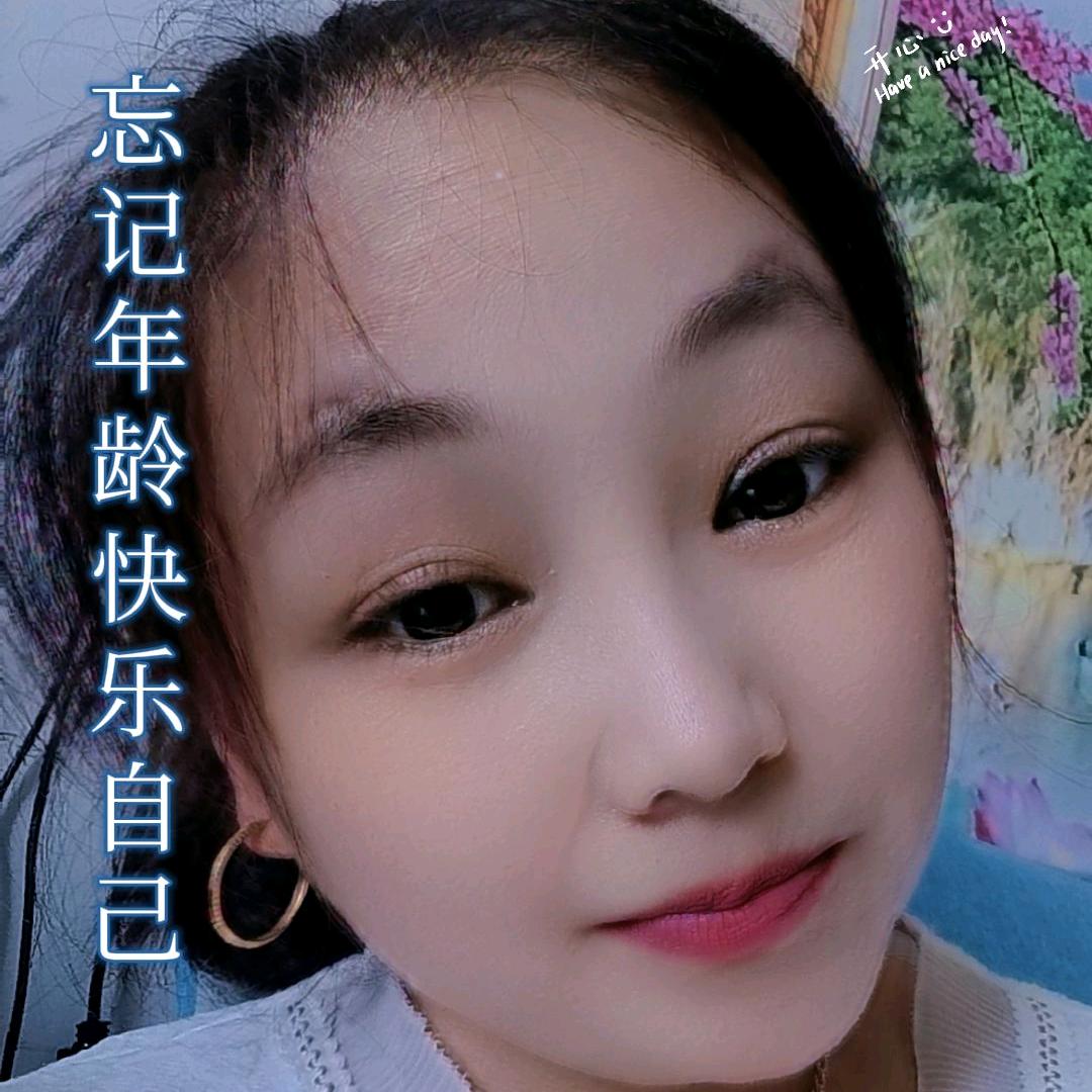 ℳঞ一路🍒向阳꧔ꦿ້໌ᮨ࿐