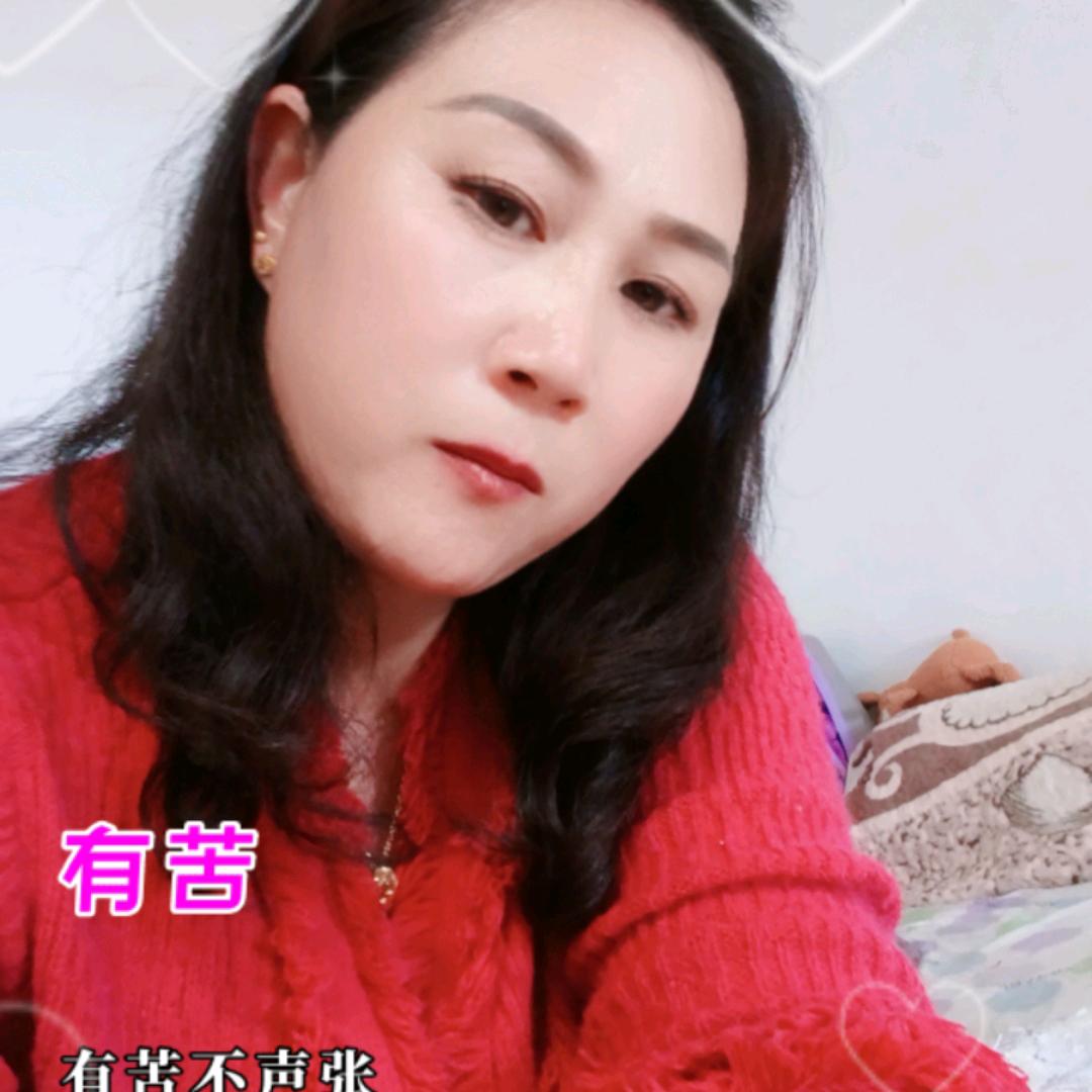 花果