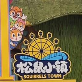 陶羽浩