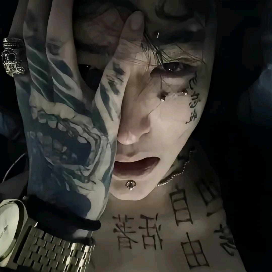 伤男