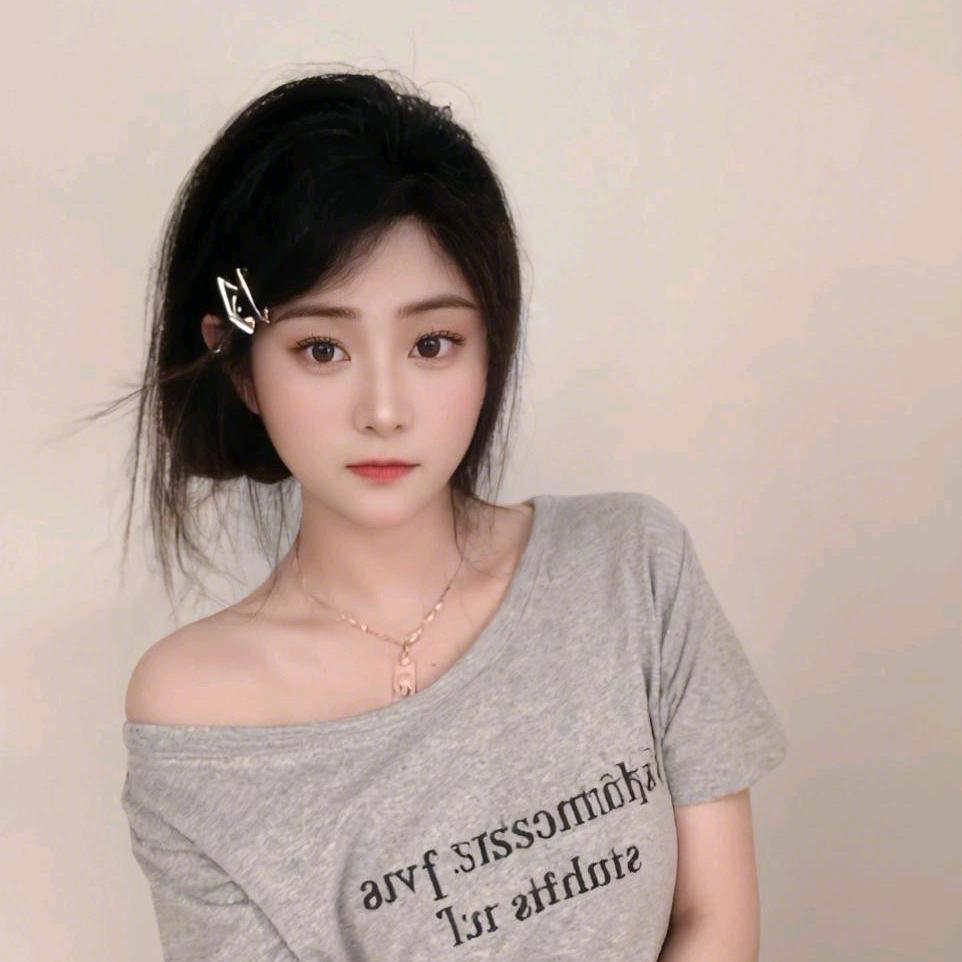 依淋