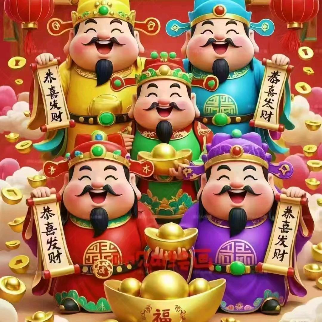 和平星