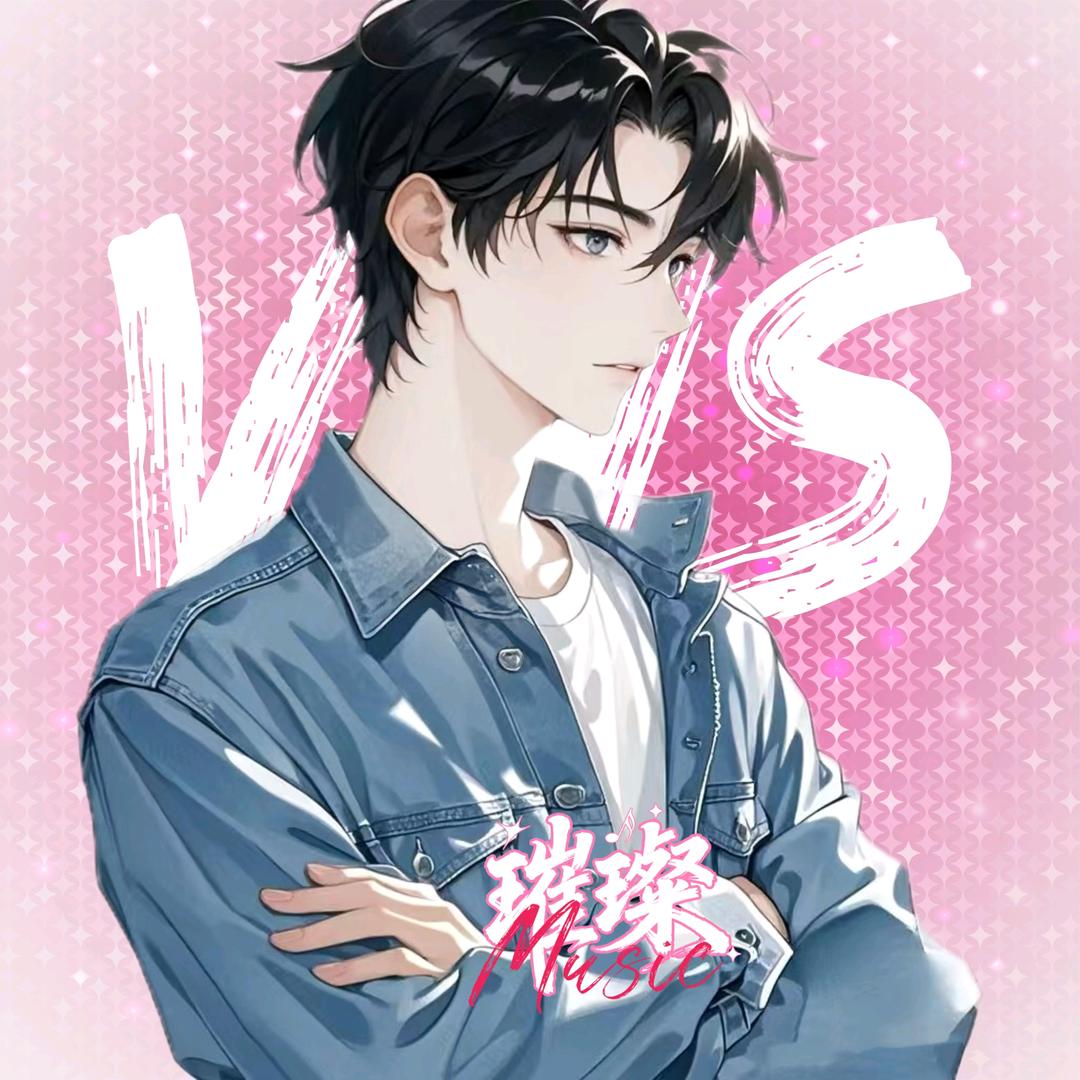 𝑽𝒏𝒔.霓虹🍰