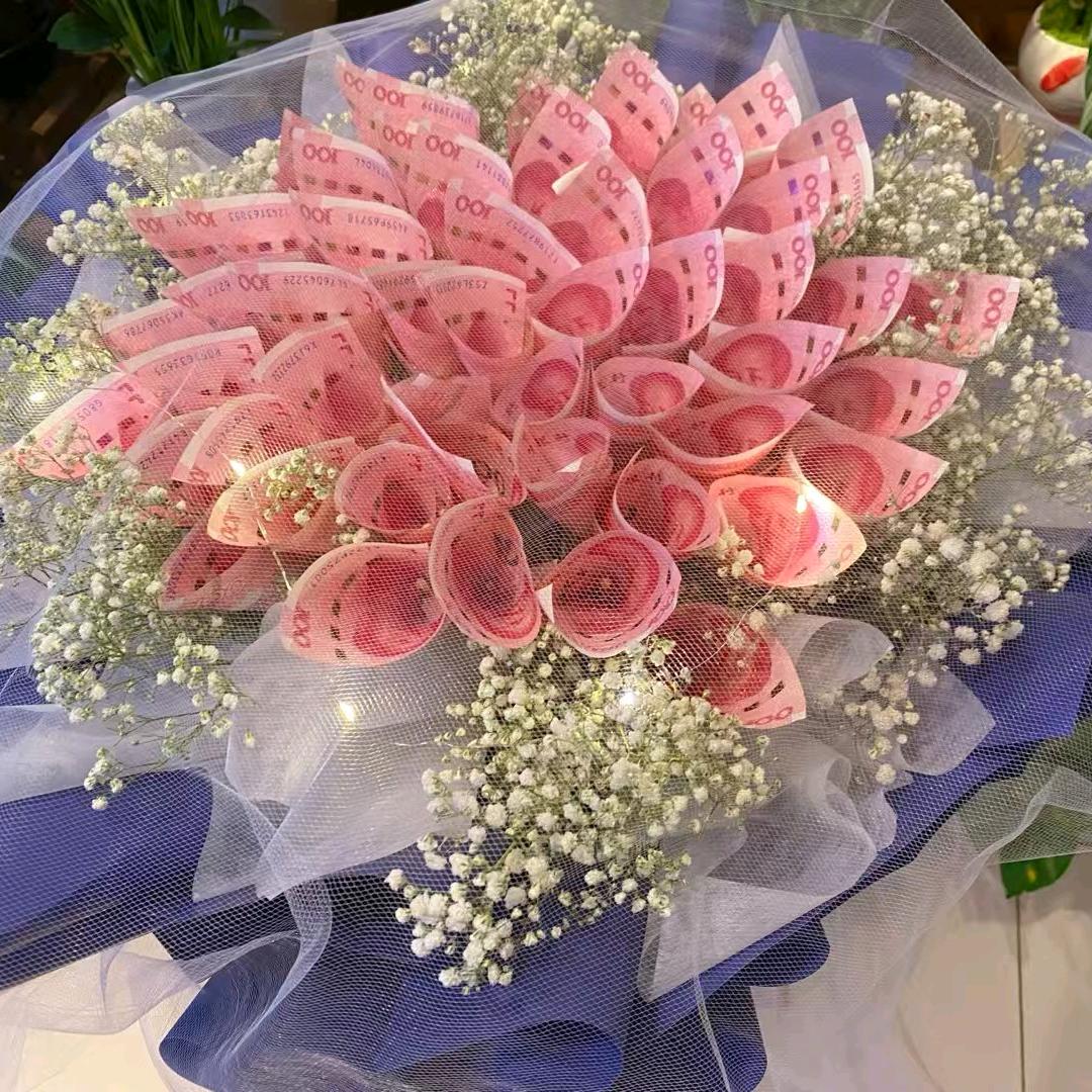 二小姐