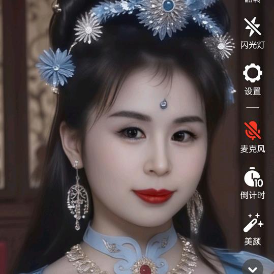 qiao