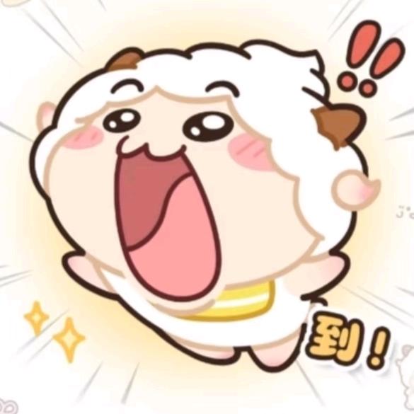 乌萨懒