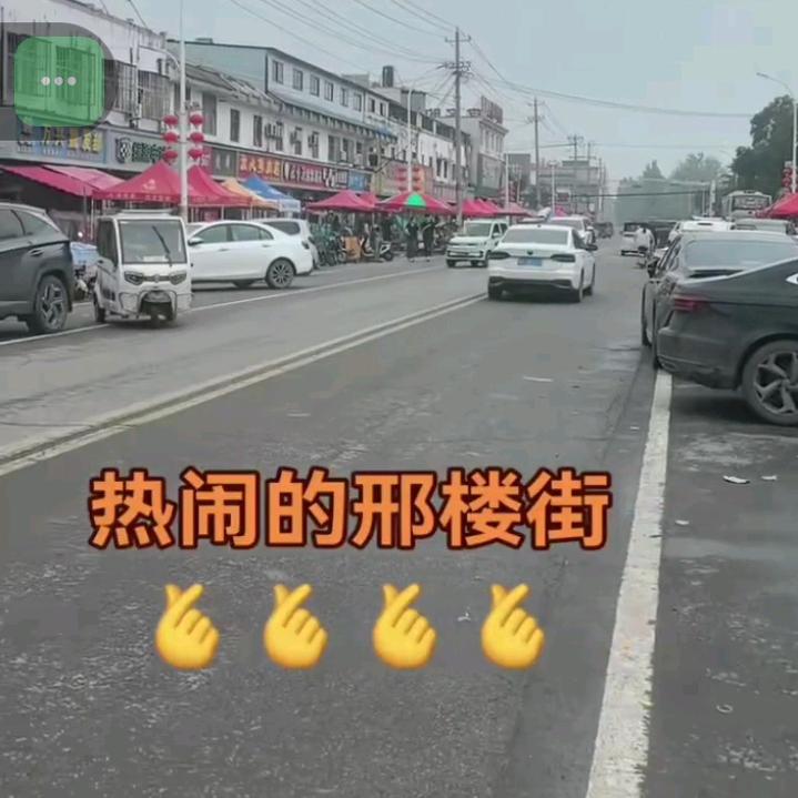 快乐！黄小草💋