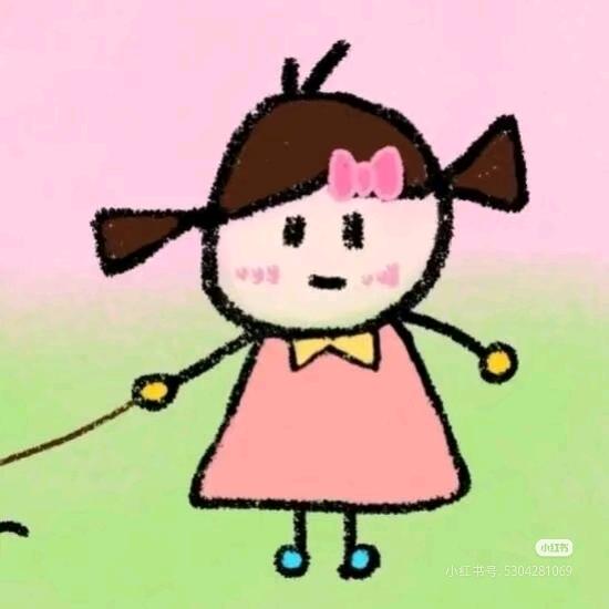 半颗糖 ʚ🐷ི་ྀɞ