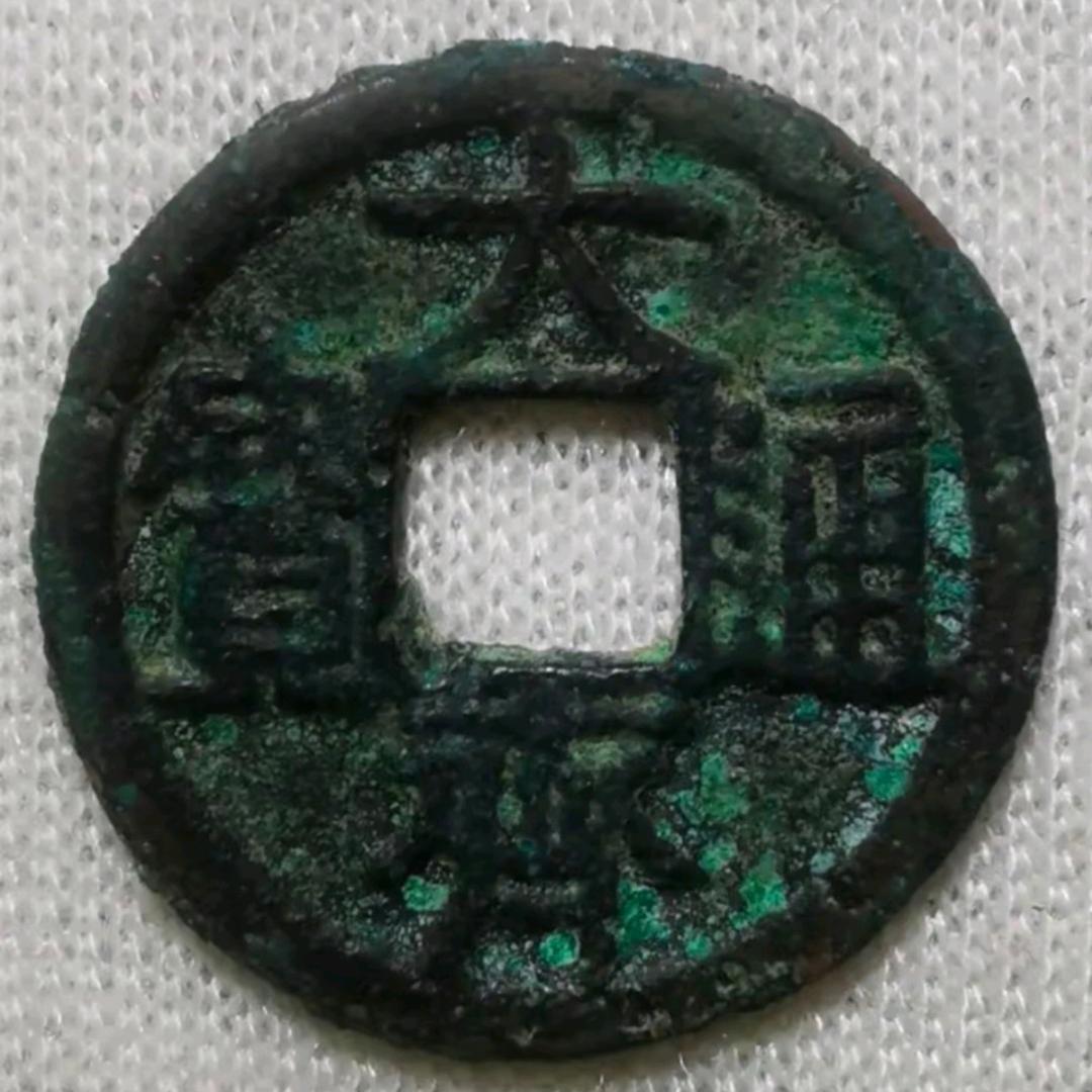 齐泉斋