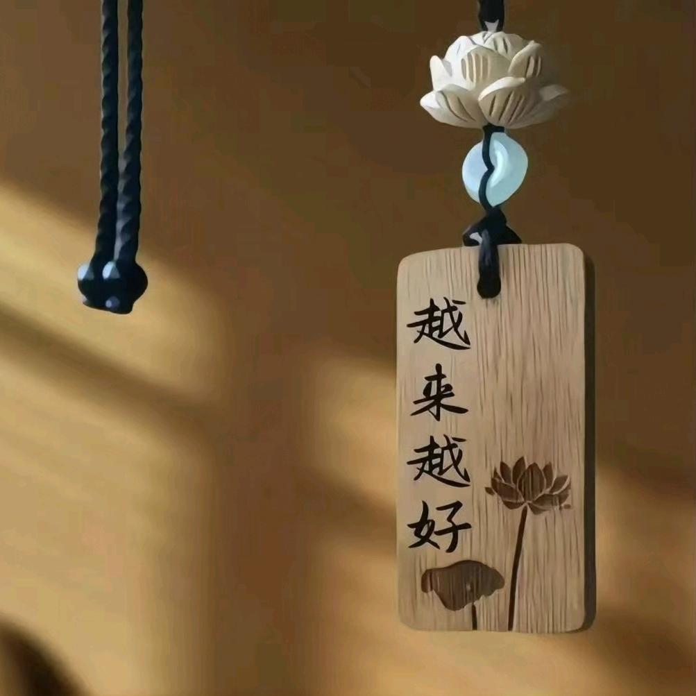 🔥越来越好🔥