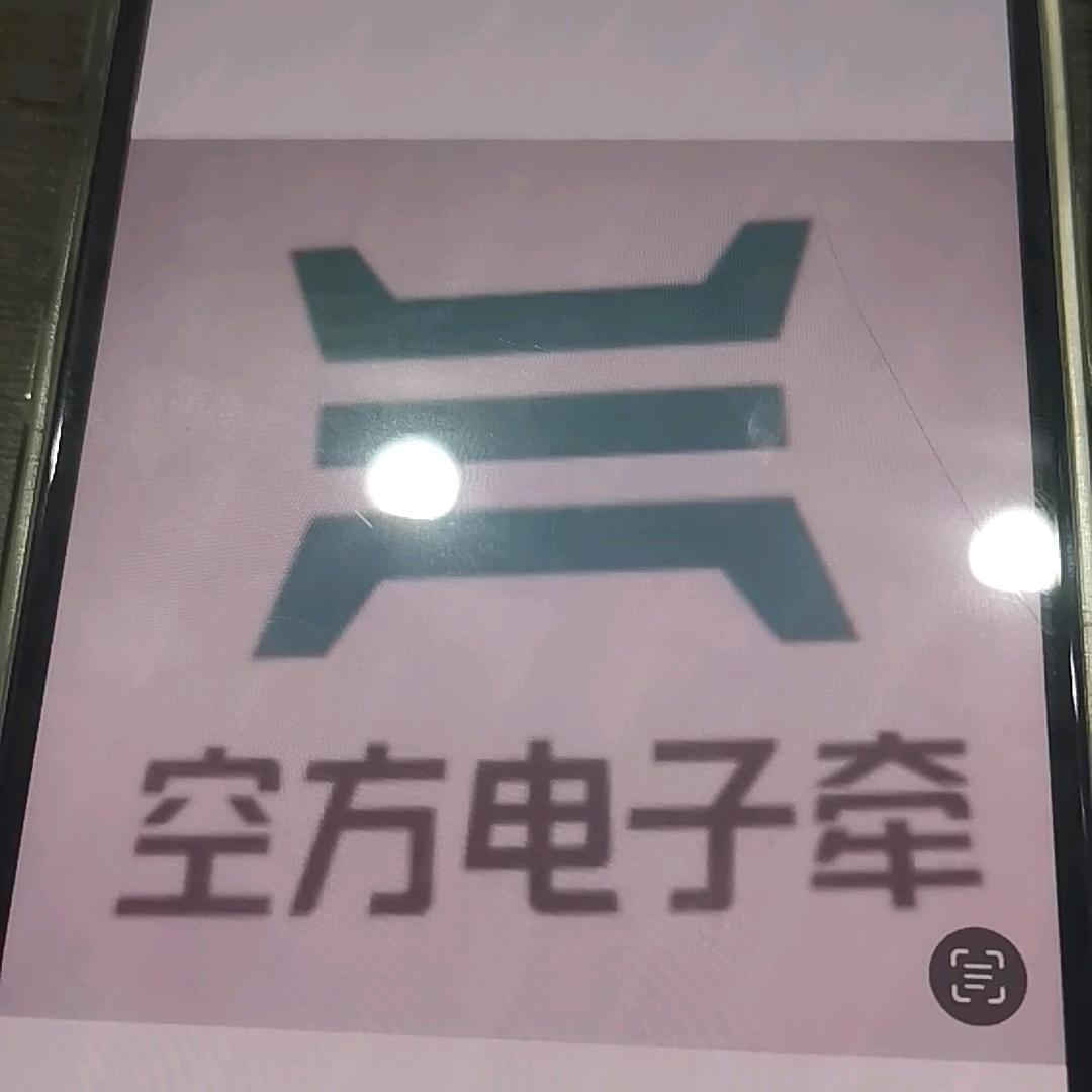 垫😬😙紫😀😀😙😀迁🙂🙂