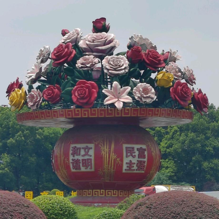 🥀潇洒哥