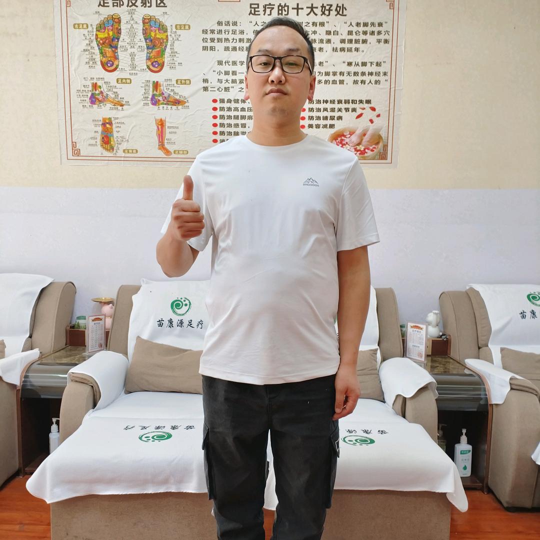 小潘（苗康源足疗店）