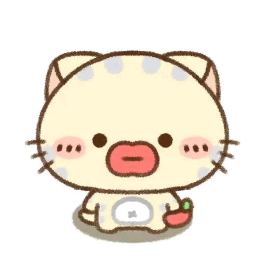 王者荣耀是不是有病（恩师心药）