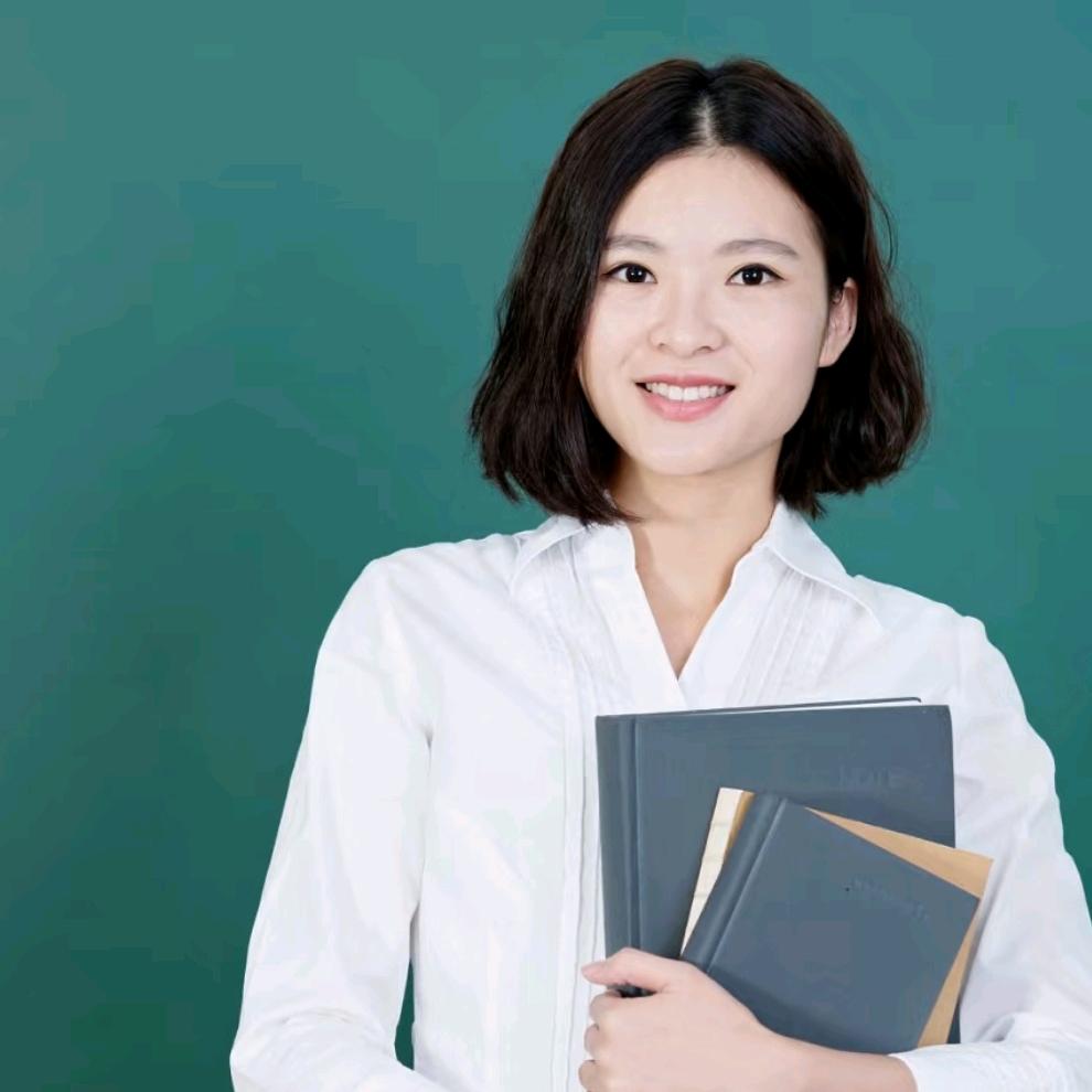 温暖老师速算