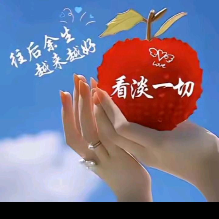 宠江心❤️
