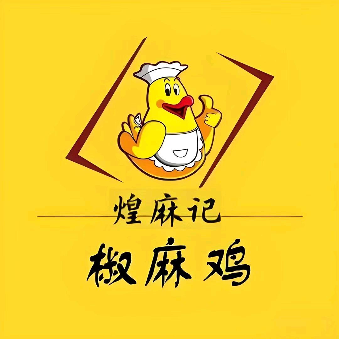 浮华
