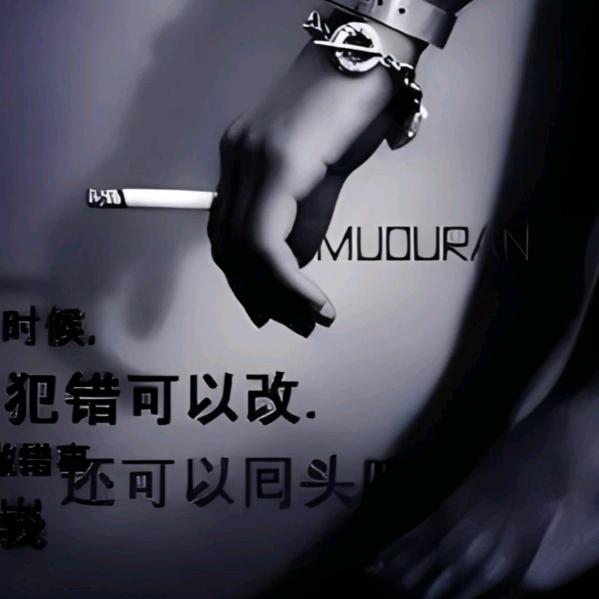 心态决定一个人