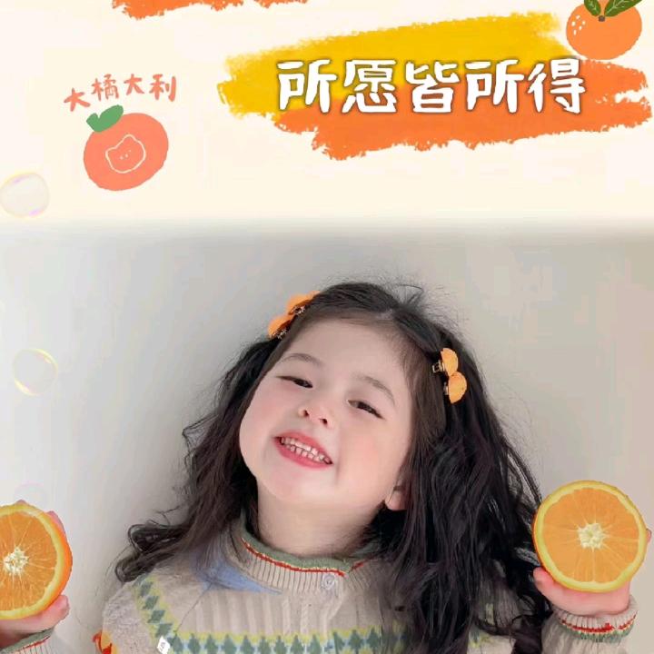 🧐盯👀
