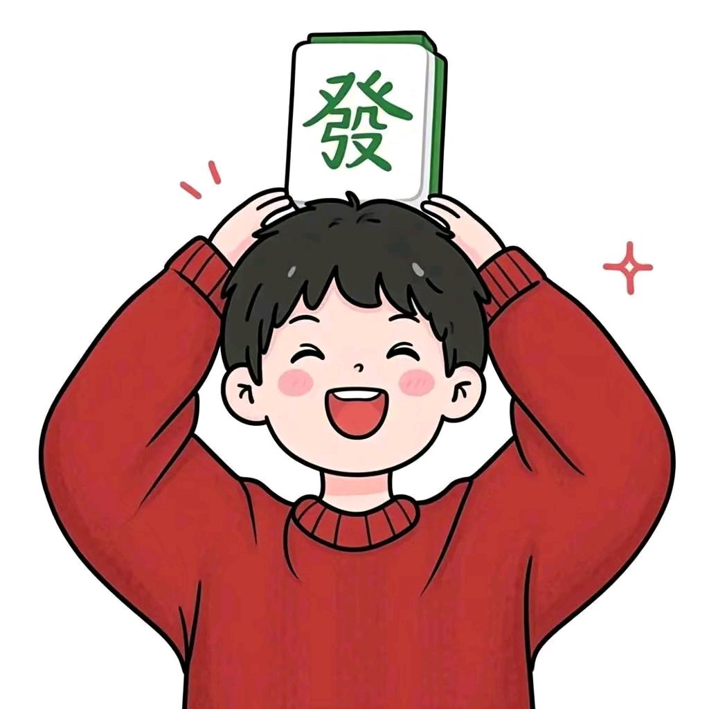 跟着君哥一起去捡达不溜（减肥逆袭中）