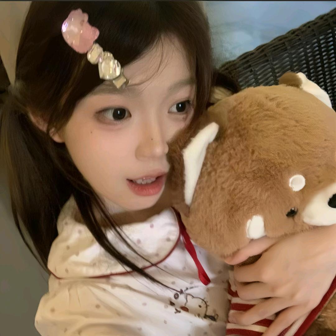 怡桉.