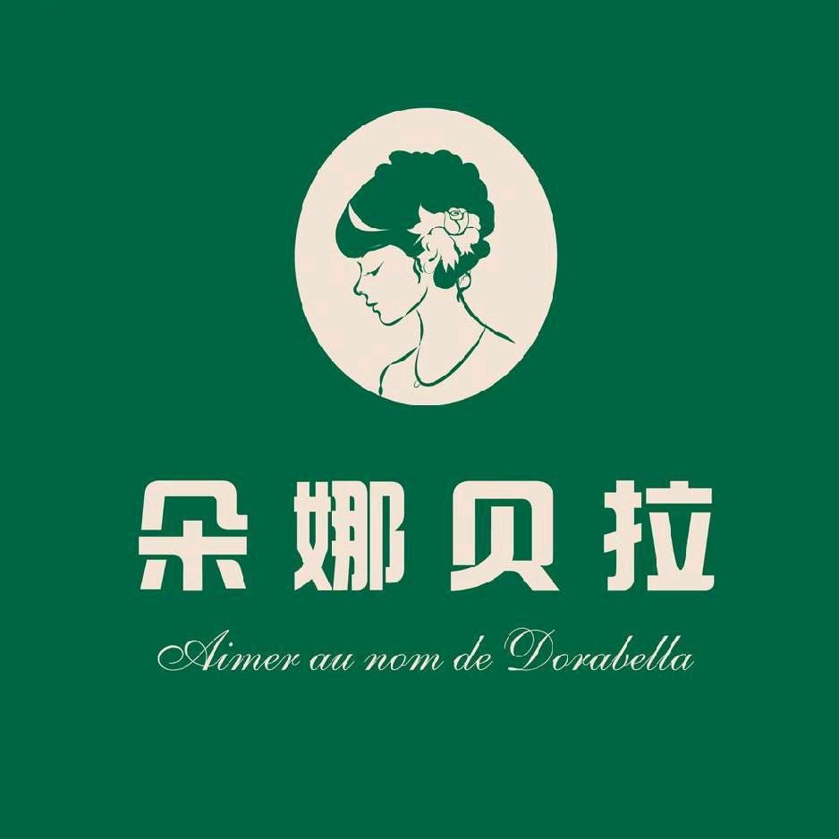 朵娜贝拉Dorabella官方旗舰店