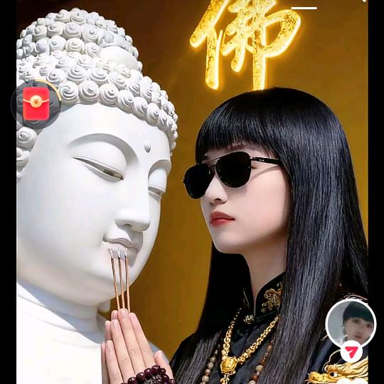 爱萍，情感，谈论，婚姻介。连线，