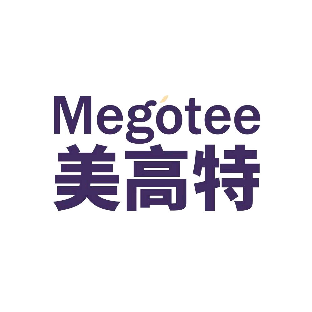 美高特冲锋衣特版校服