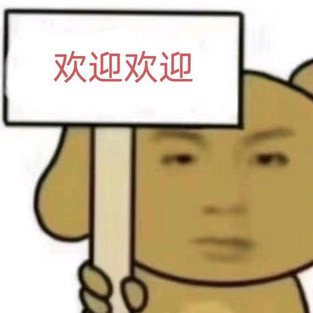 𝐽𝑢𝑠𝑡