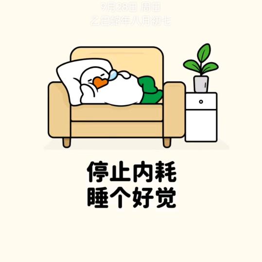 💞້໌ᮨ⃝好ᨶ႒ᩚ运ᥫᩣ໌້ᮨ加满✨