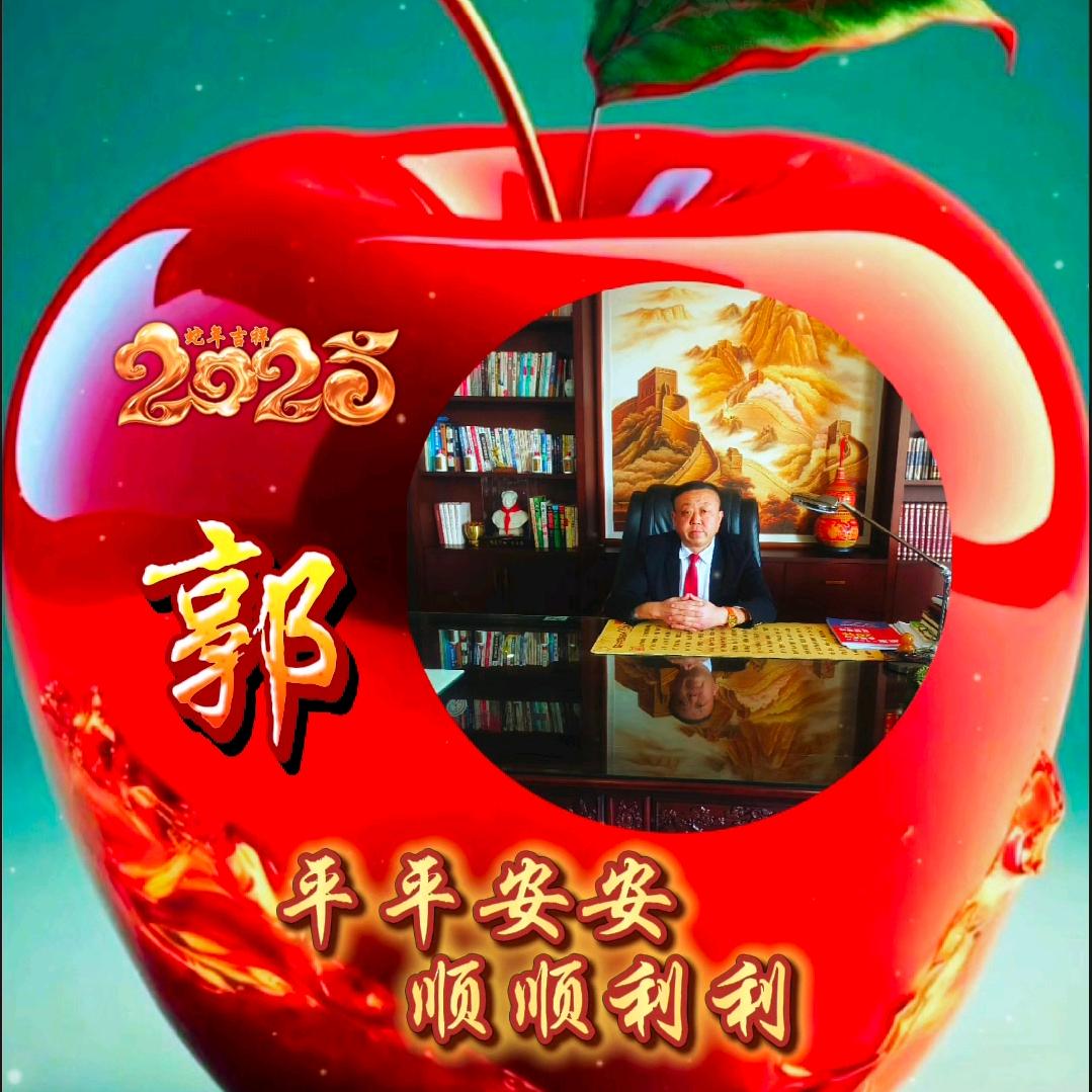 （沂水）兆金👉探索记录生活