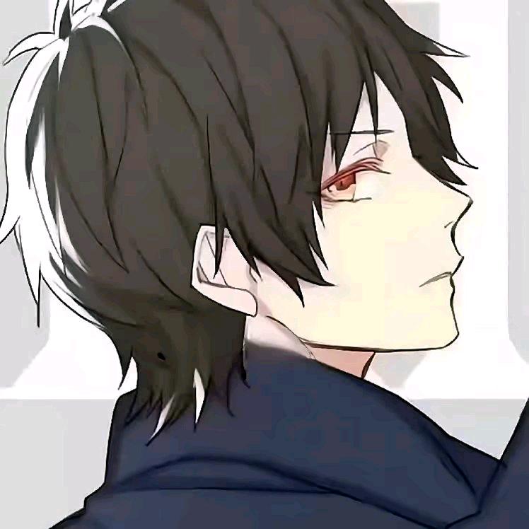 宸