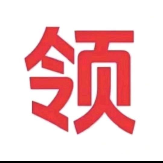 速致甄选阁
