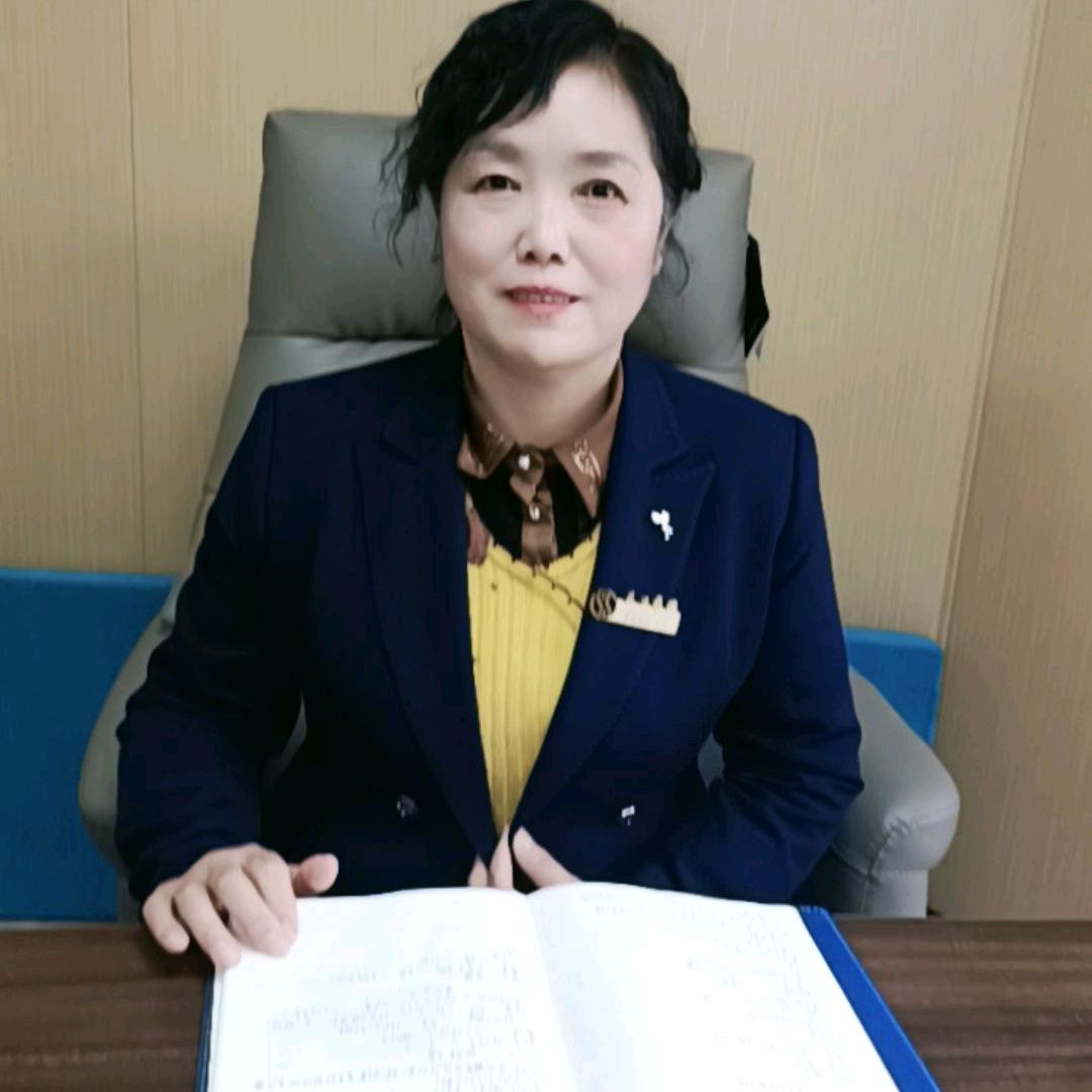 正先家政