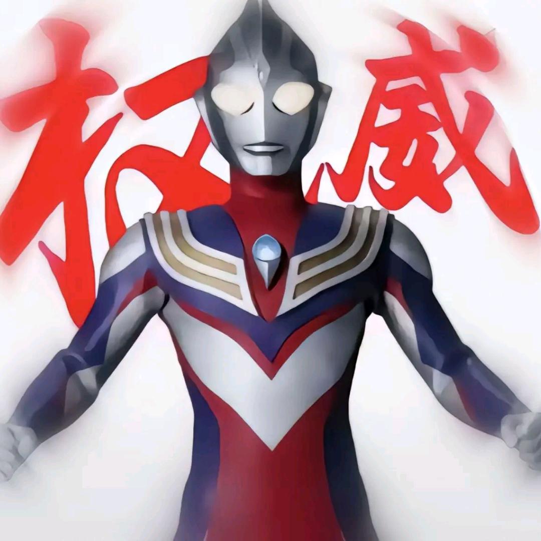 周阴阳