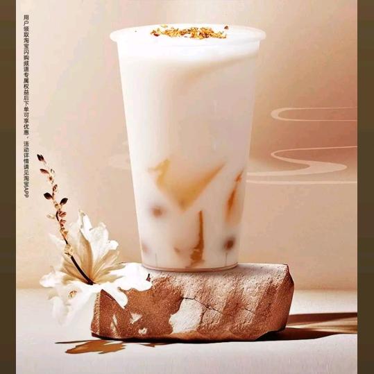 努力只为出人头地