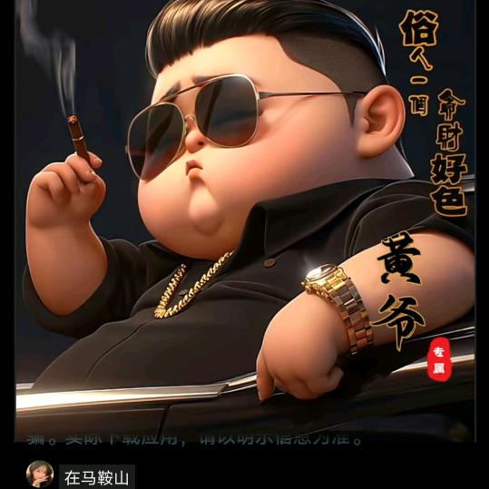 想太多了累