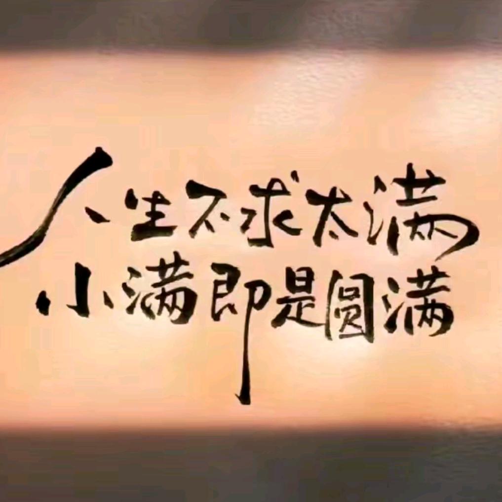💯💯💯晴空万李🎶📢
