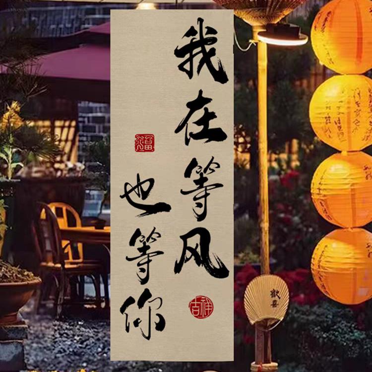 🇨🇳  遇 建 宁