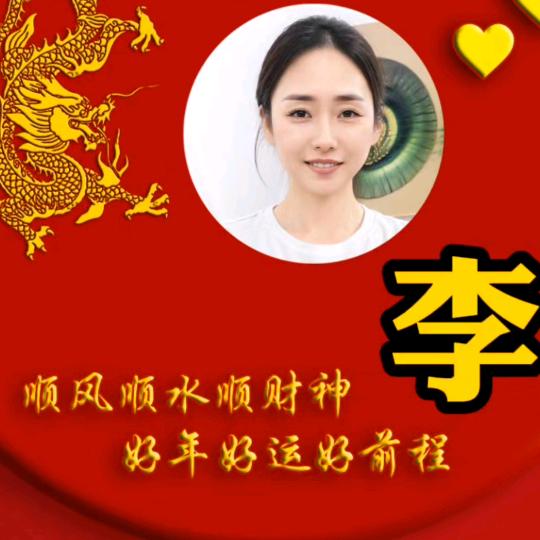 宣城实体店厨电卫浴红姐