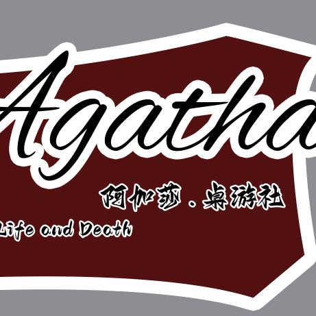 Agatha·阿加莎桌游社官方号