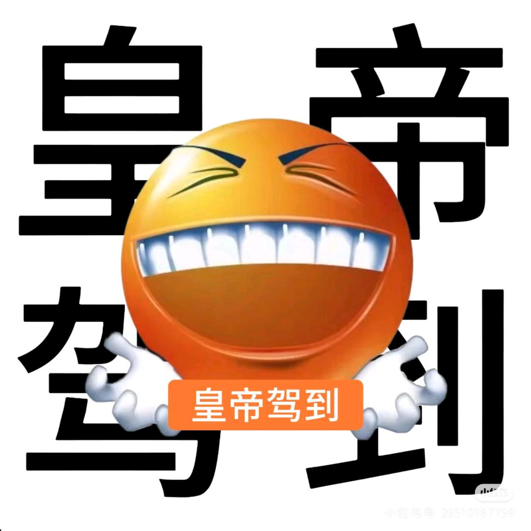 圻.