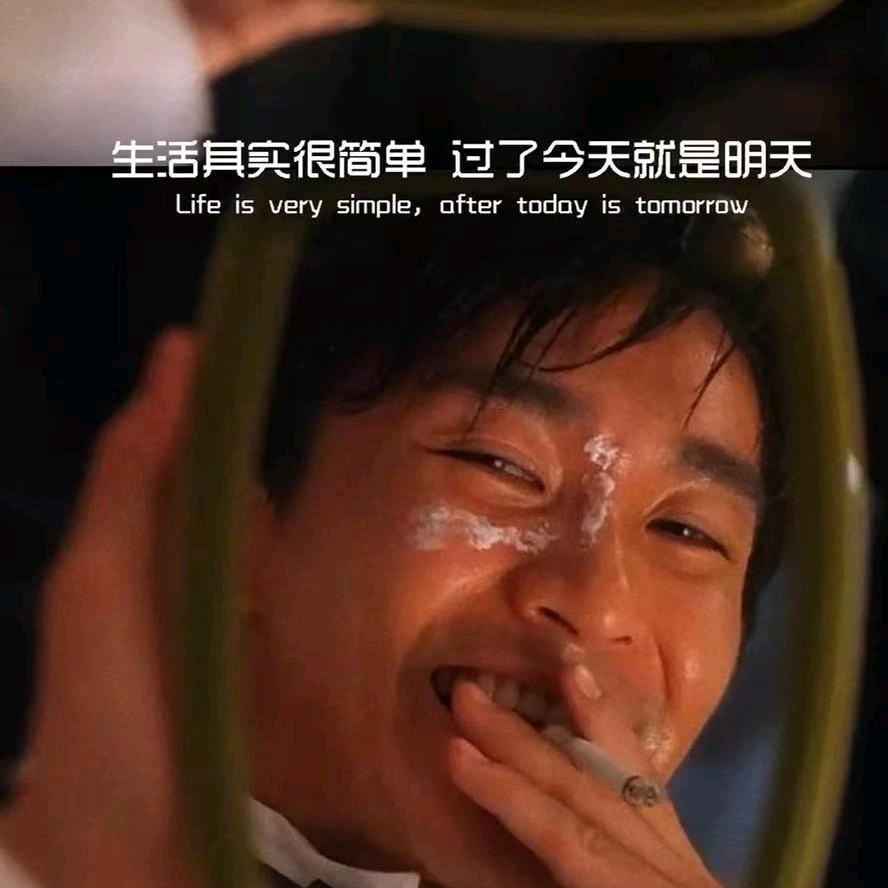 有趣儿的灵魂