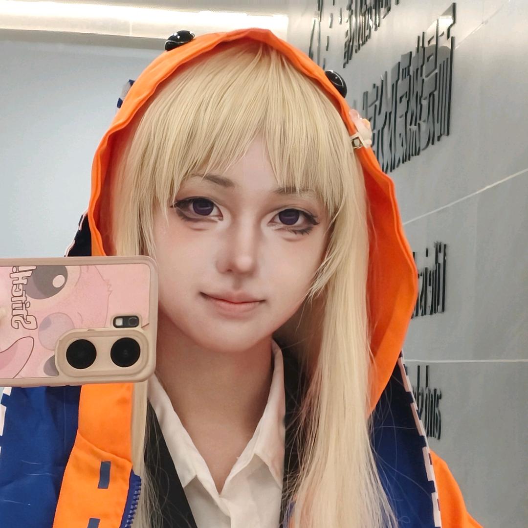 混闲