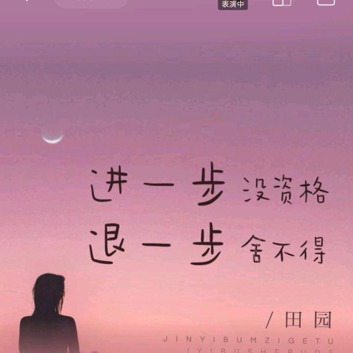 一切归零