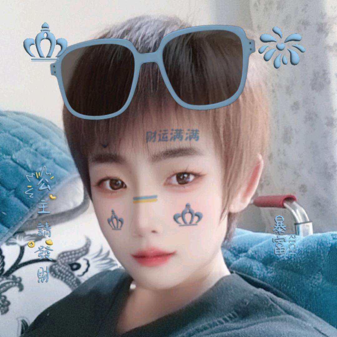 带  刺 的  玫瑰