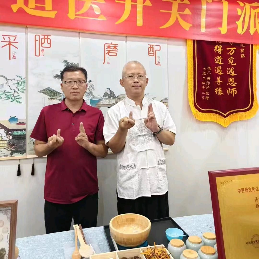 范师兄讲开关