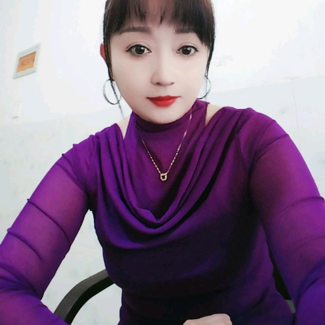 💎芹儿姐💖