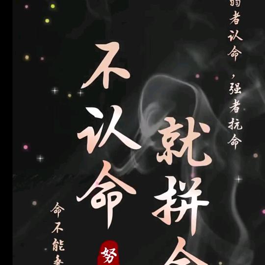 ℳ̶̶̶̶໌໌້啊飛꧔ꦿ℘⸙